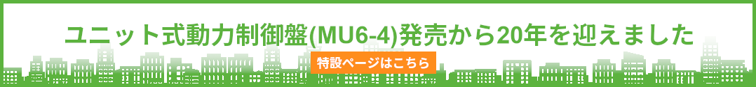 PC用画像
